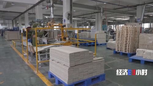 外贸向好势头不断巩固，这些数据秀出“韧实力” 电子产品技术开发及销售的新航向
