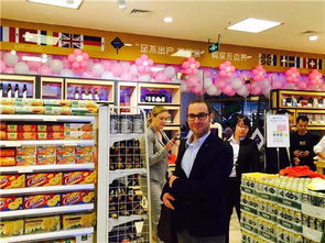 中国最大欧洲商品进口跨境O2O项目落户重庆，聚焦电子产品技术开发与销售